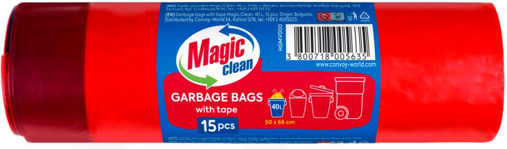      Magic Clean - 40 l, 15  - 