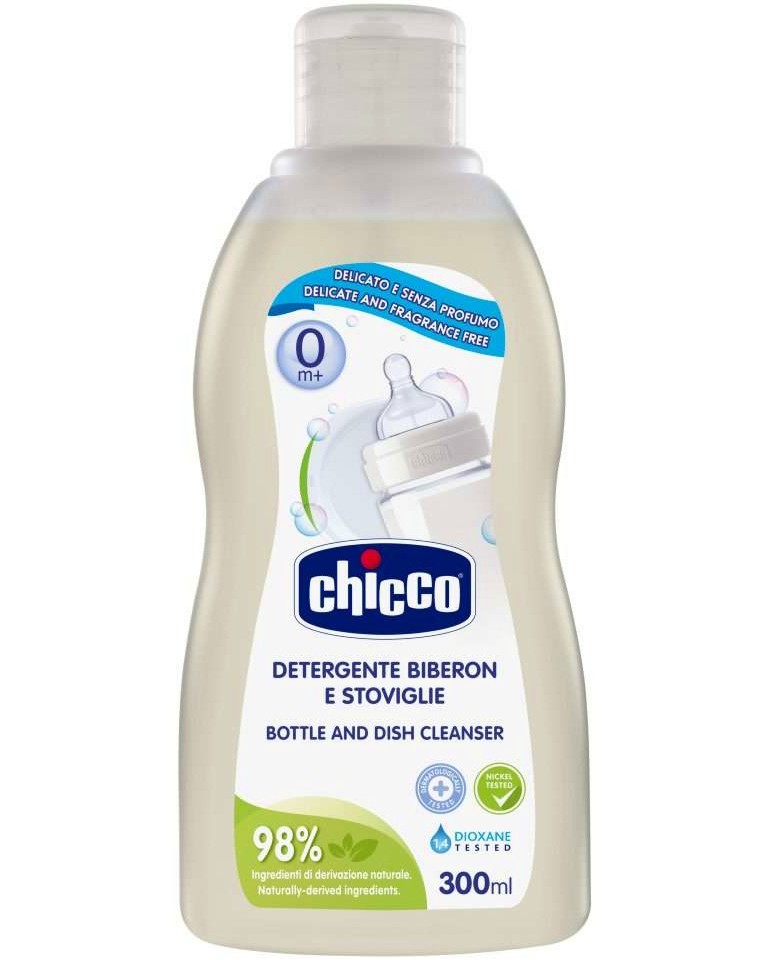     Chicco - 300 ml -   