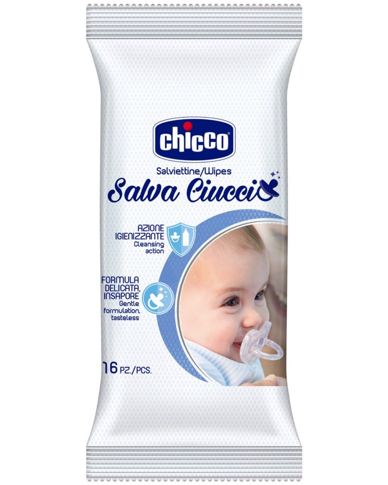      Chicco - 16  -  