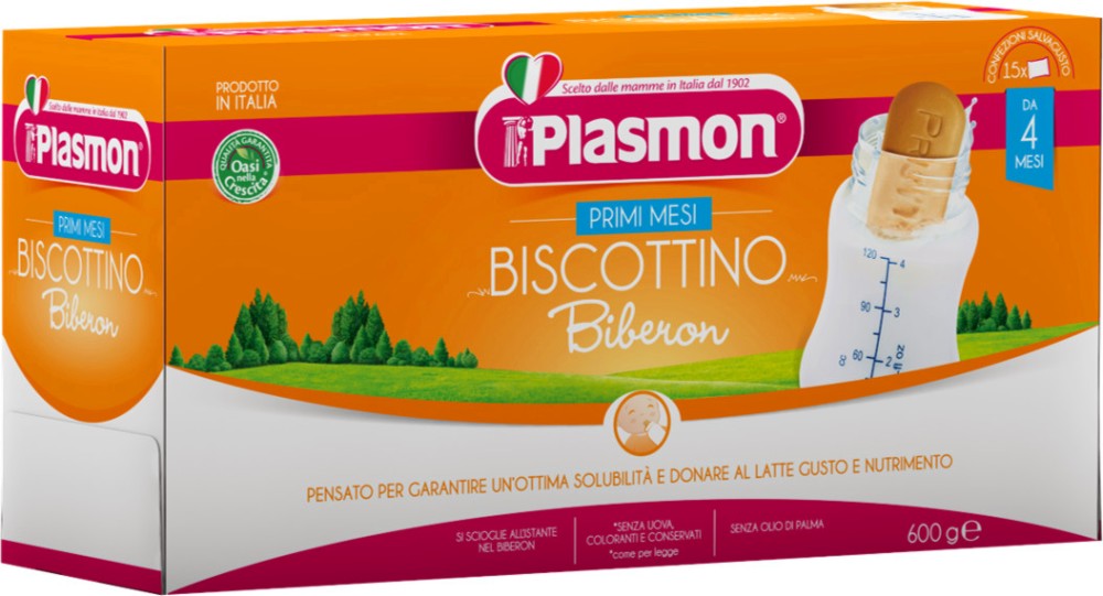 Бебешки бишкоти Plasmon - 600 g, за 4+ месеца - продукт
