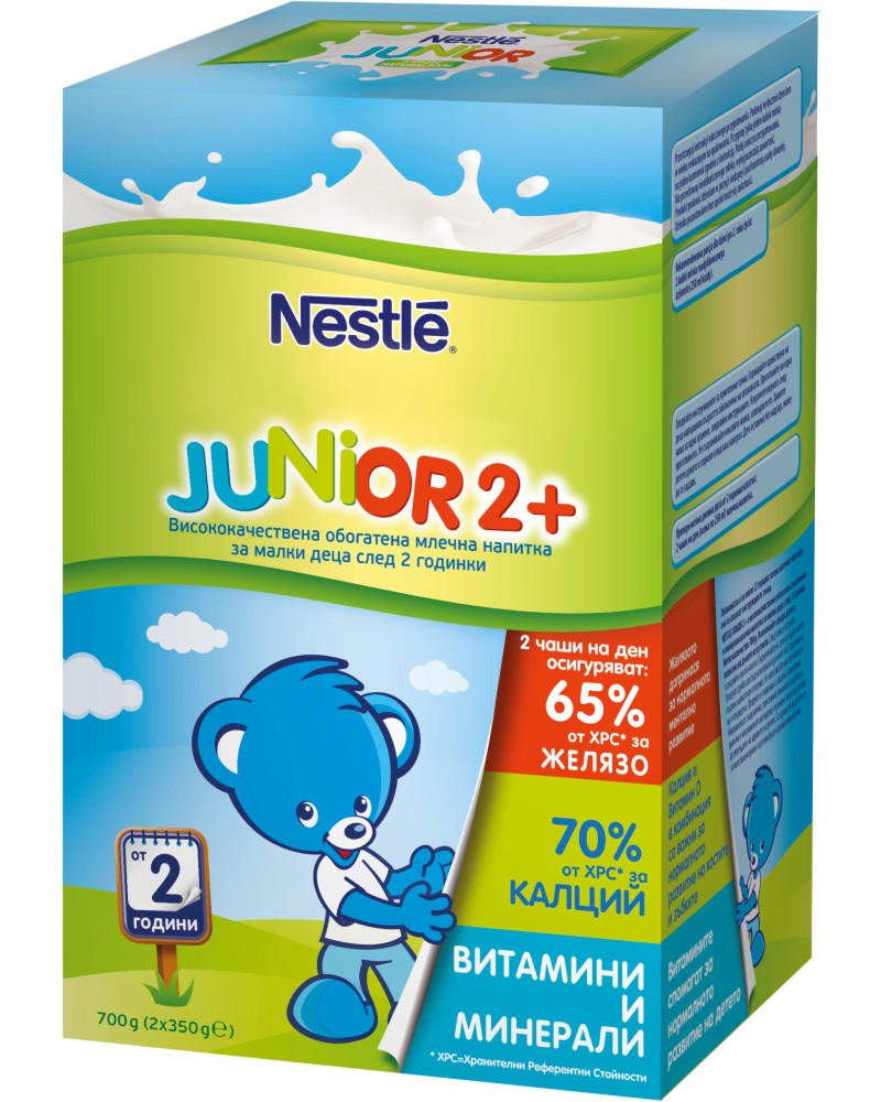        - Nestle Junior 2+ -   2 x 350 g   2  - 