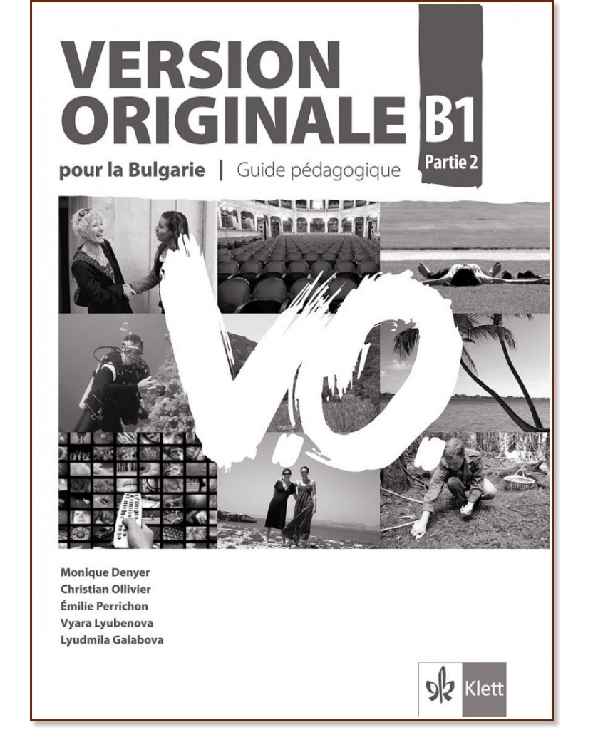Version Originale pour la Bulgarie -  B1:        10.  + CD - Monique Denyer, Christian Ollivier, Emilie Perrichon, Vyara Lyubenova, Lyudmila Galabova -   