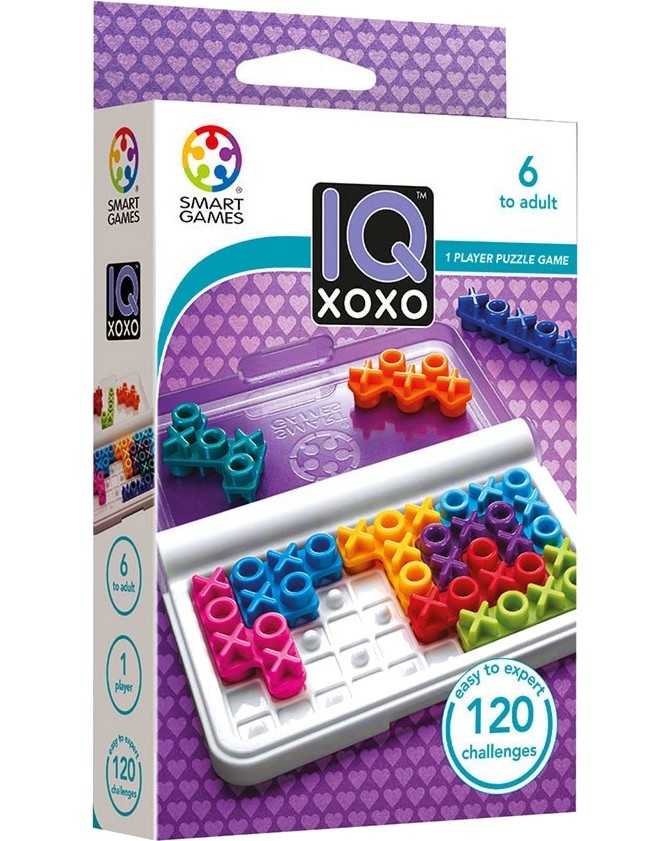 XOXO -      "IQ" - 