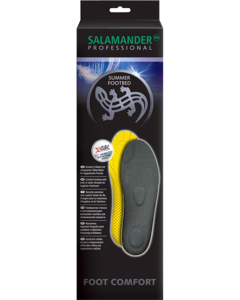 Стелки за обувки Salamander Summer Footbed Стелки за обувки Salamander Summer Footbed - Размери 37 - 46 -