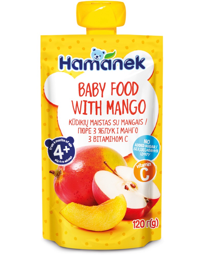       Hamanek - 120 g,  4+  - 