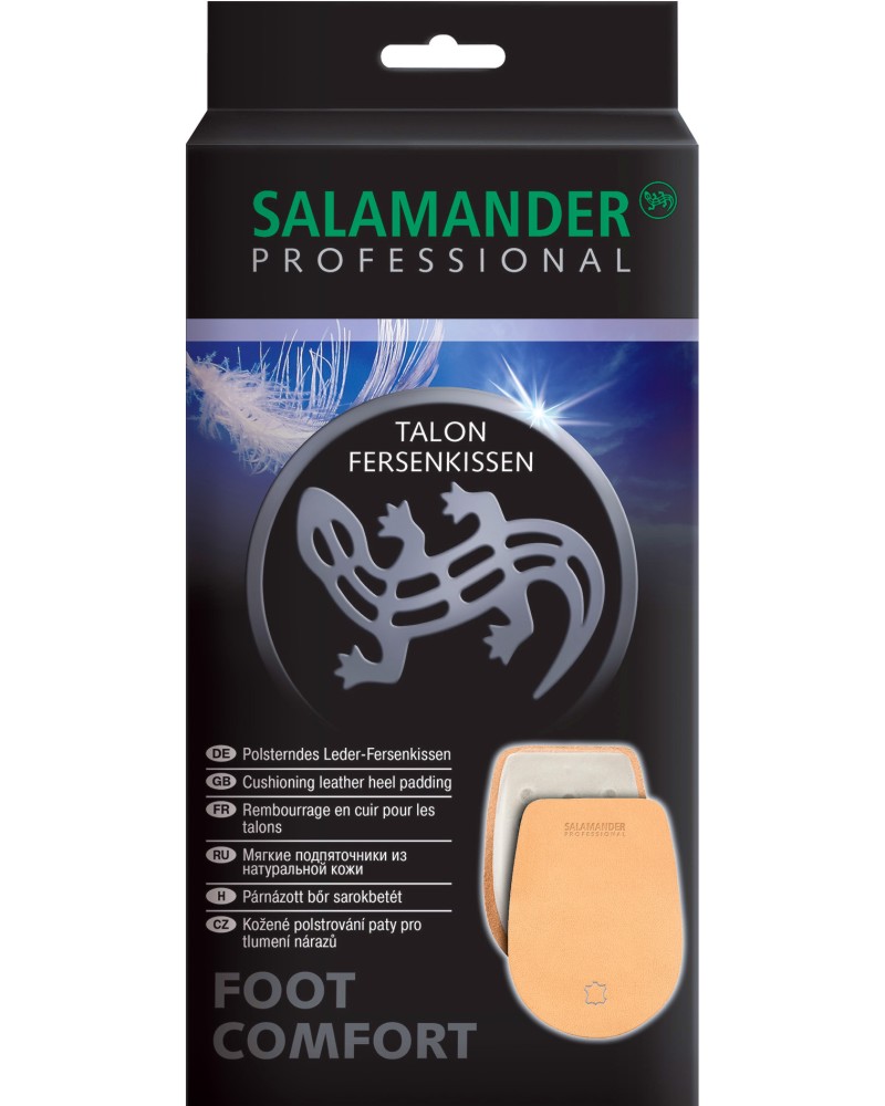    Salamander Talon Fersenkissen - 