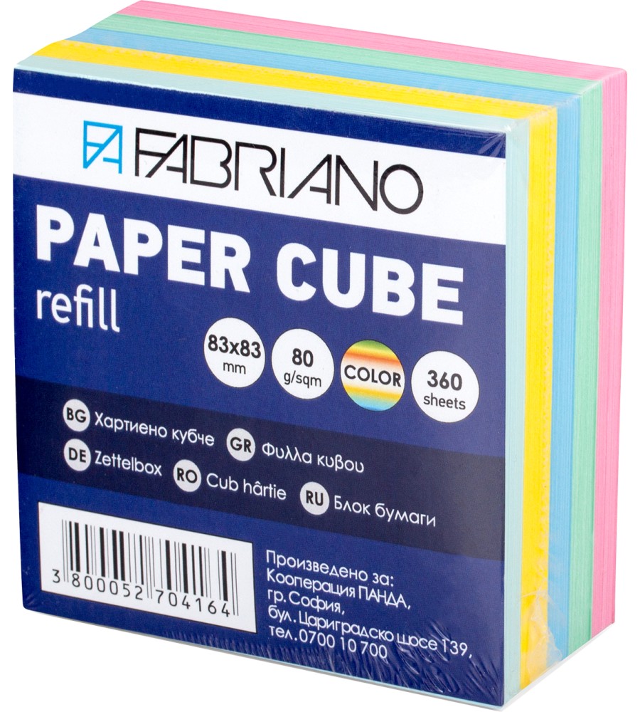 ������ �������� ����� Fabriano - 360 �������� � ������� 8.3 x 8.3 cm - 