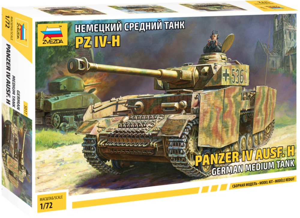   - Panzer  IV Ausf. H -   - 
