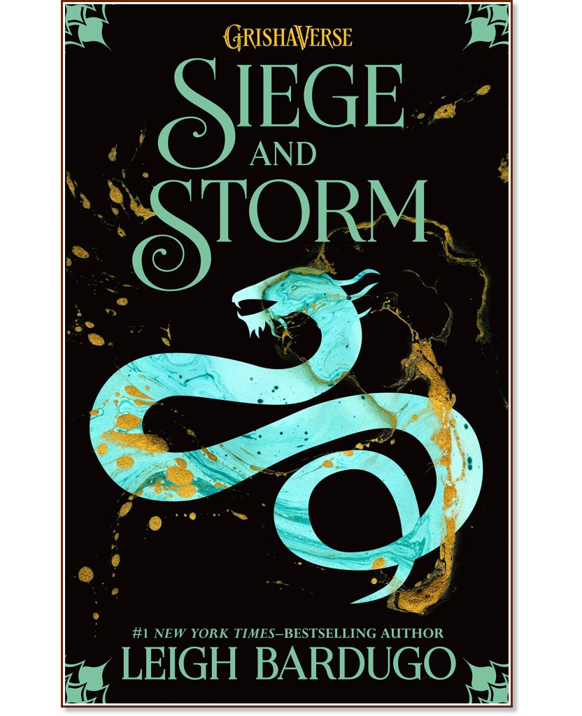 Shadow and bone - book 2: Siege and Storm - Leigh Bardugo - 