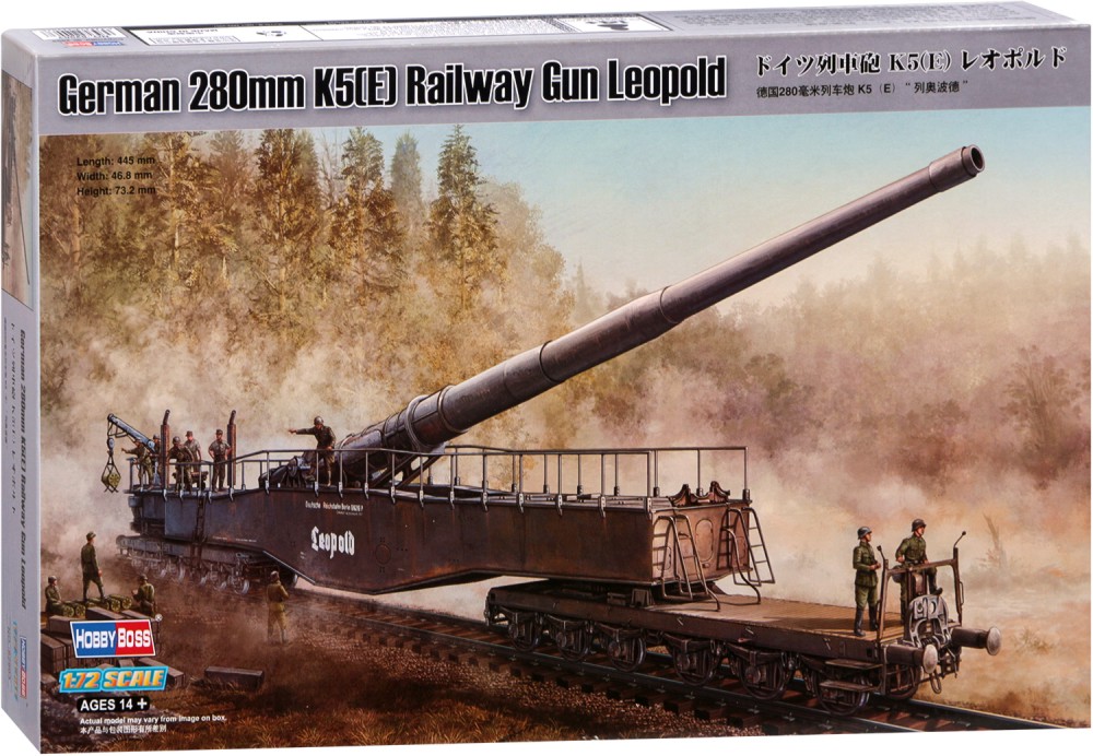     - Leopold 280mm K5(E) -   - 