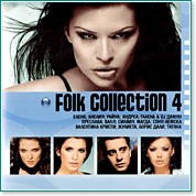 Folk Collection 4 - 