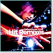 PlanetaPayner CLUB - Hit Remixes - компилация