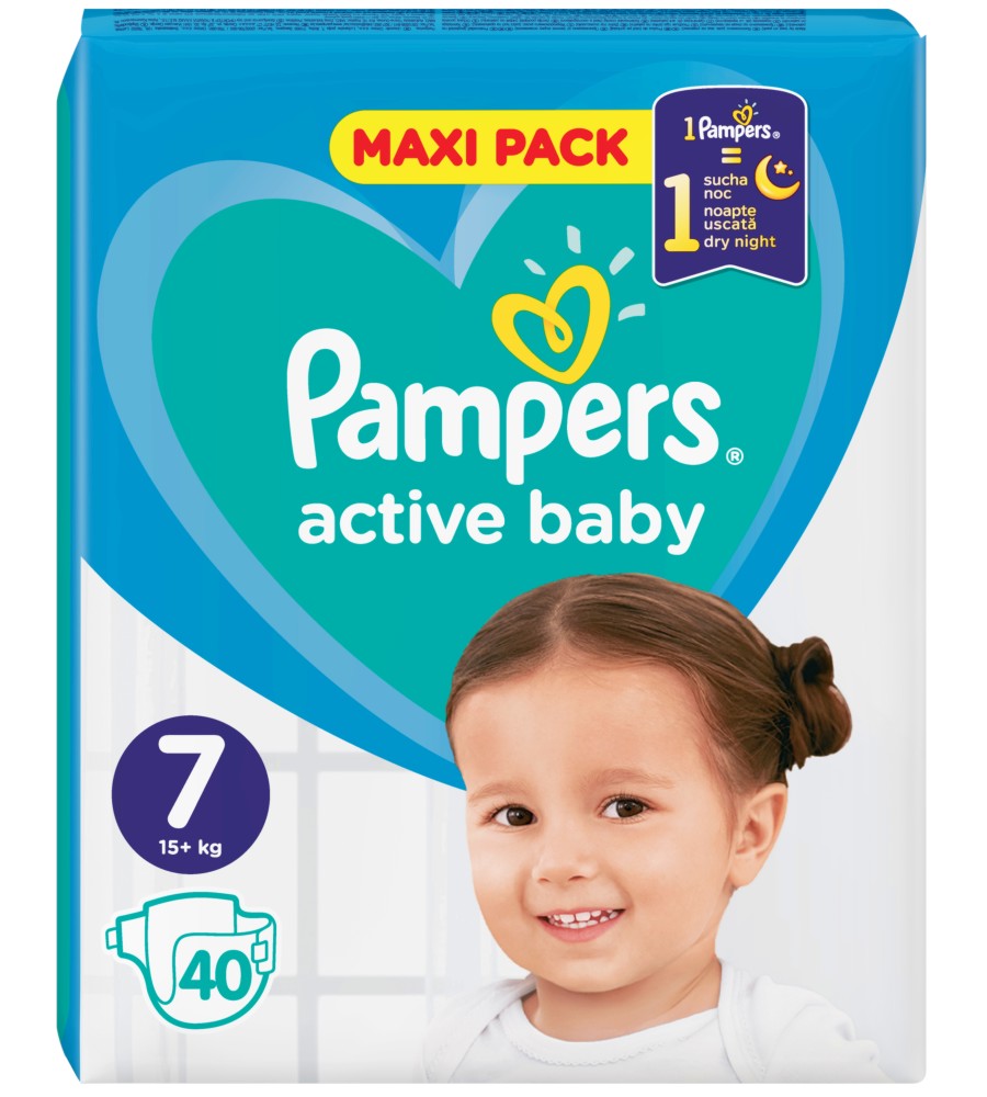 Пелени Pampers Active Baby 7 - 40÷48 броя, за бебета 15+ kg - продукт