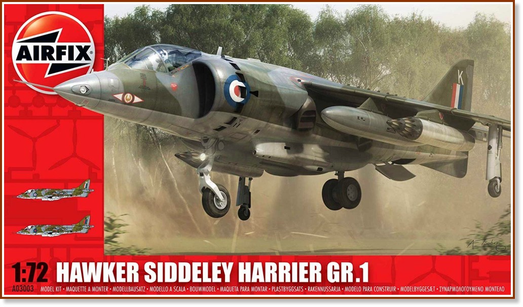  - Hawker Siddeley Harrier GR1 -   - 