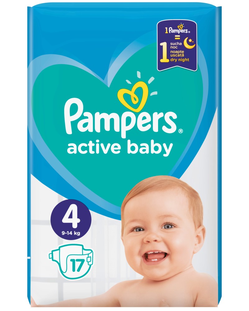 Пелени Pampers Active Baby 4 - 17÷180 броя, за бебета 9-14 kg - продукт