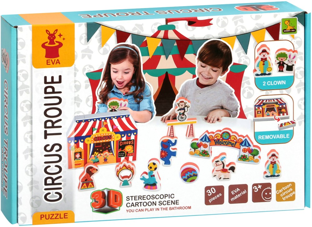 ���� - 3D ����� - �����