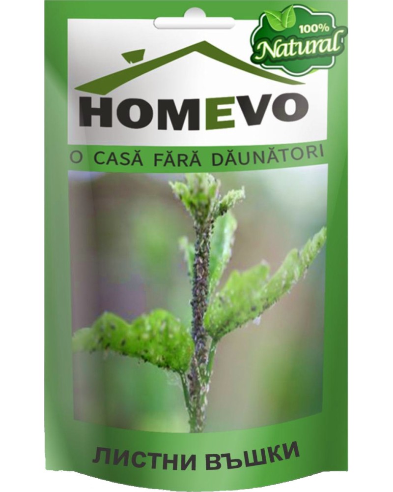      Homevo - 50 g - 
