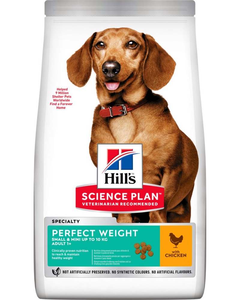 Суха храна за кучета за намаляване и поддържане на теглото Hill's Perfect Weight Small & Mini Adult Суха храна за кучета за намаляване и поддържане на теглото Hill's Perfect Weight Small & Mini Adult - 1.5 и 6 kg, с пилешко, от серията Science Plan, за дребни и малки породи, над 1 година - храна