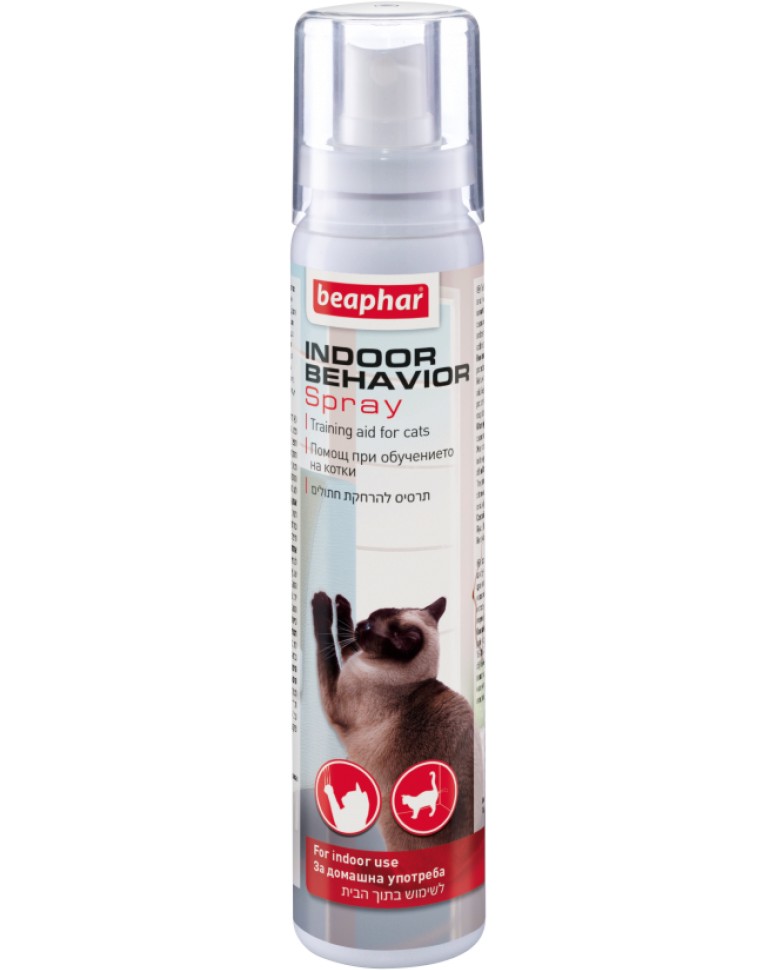     Beaphar Indoor Behavior Spray - 125 ml - 