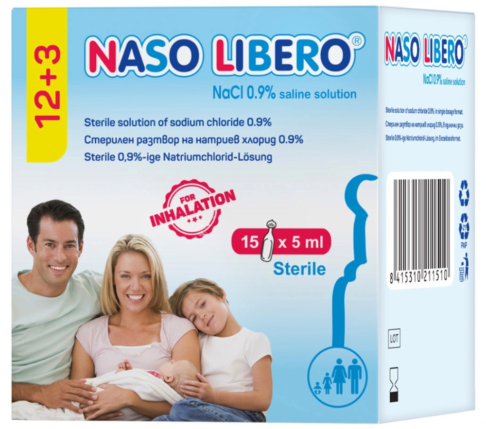   Naso Libero - 15  100  x 5 ml - 