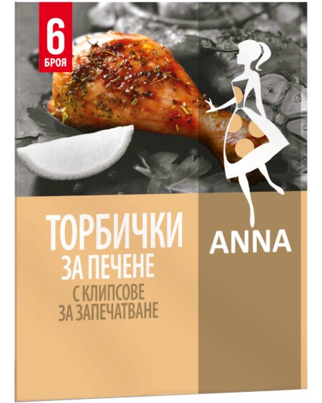 ������� �� ������ Anna - 6 ����, � �������� �� ����������� - 