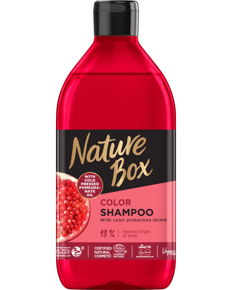 Nature Box Pomegranate Oil Color Shampoo -          - 