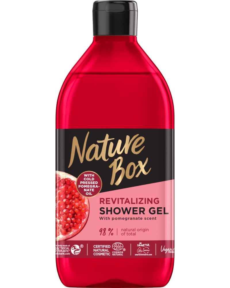 Nature Box Pomegranate Oil Revitalizing Shower Gel -        -  