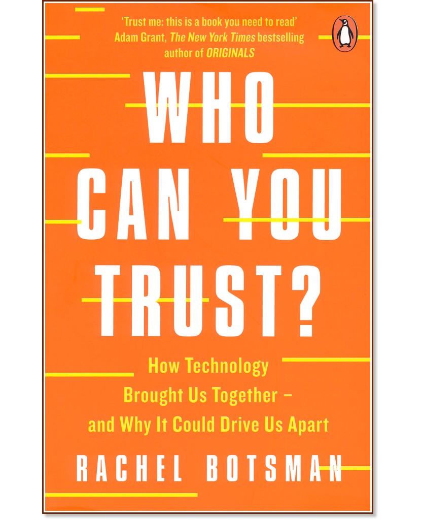 Who Can You Trust? - Rachel Botsman - 