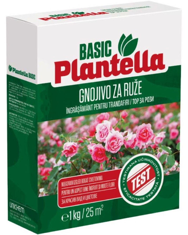 ���������� ��� �� ���� Plantella - 1 kg �� ������� Basic - 