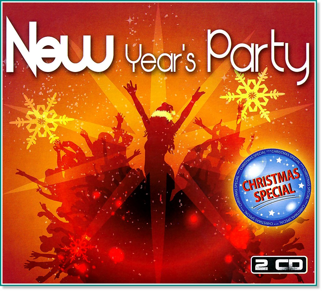 New Year's Party - 2 CD - компилация
