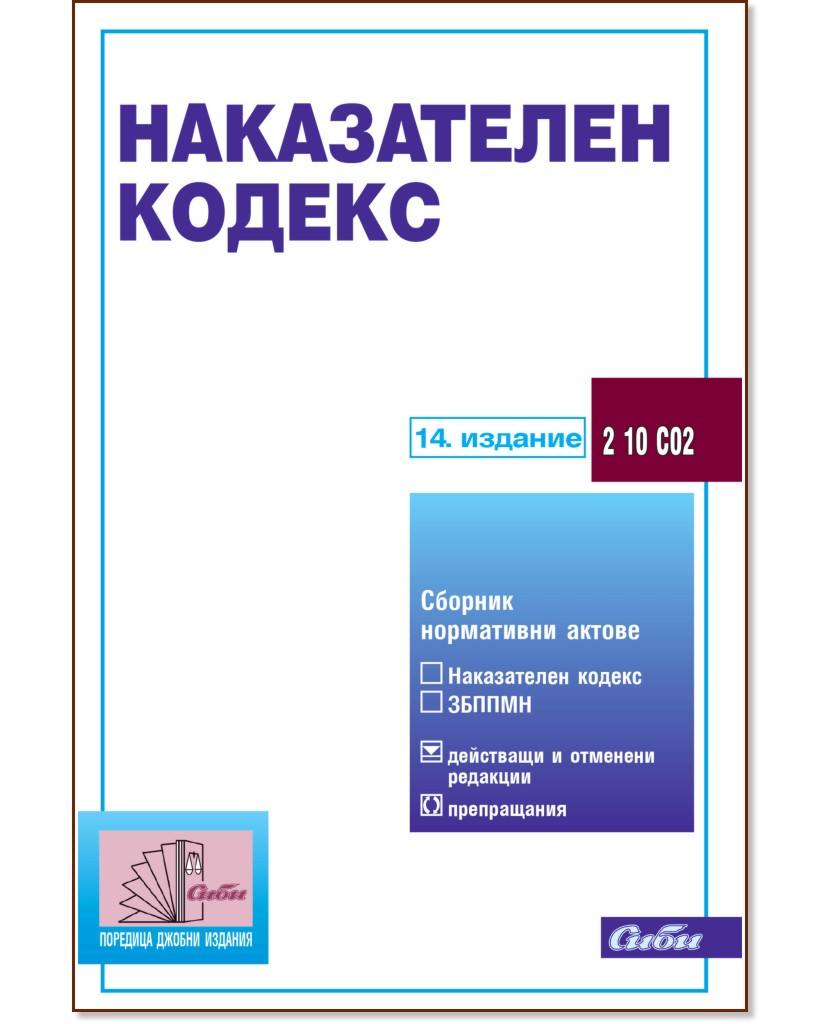 ����������� ������ 2019 - �����