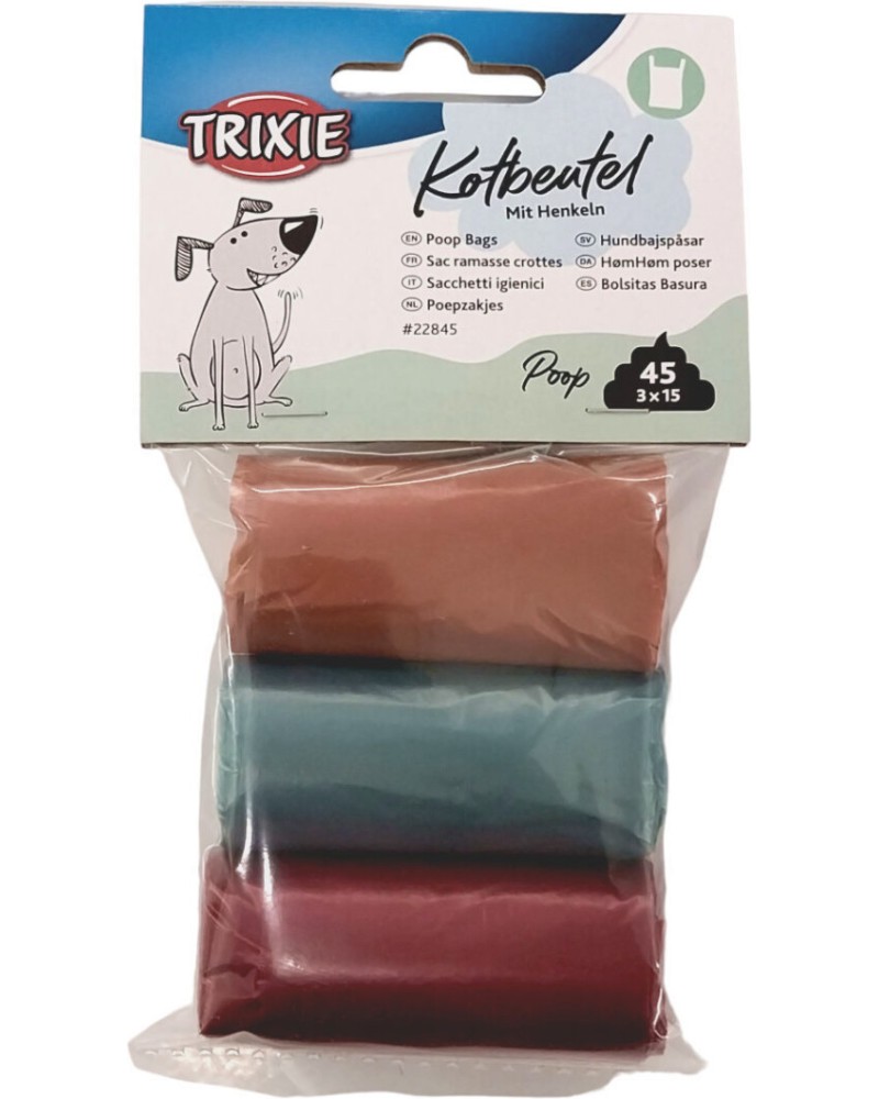Хигиенни торбички с дръжки Trixie Хигиенни торбички с дръжки Trixie - 3 ролки x 15 броя - продукт