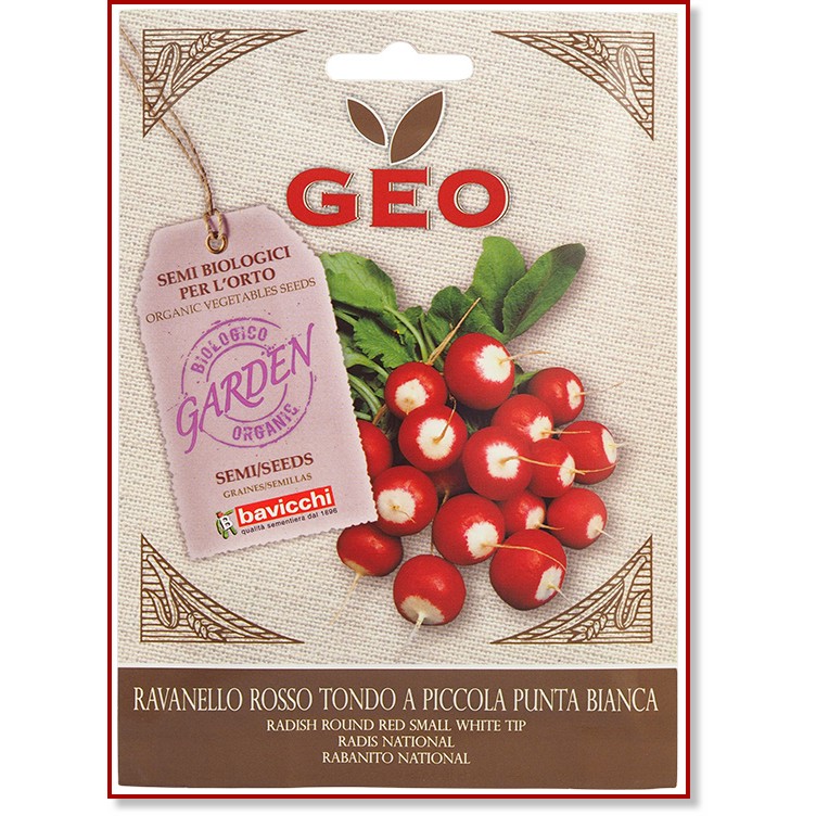 Био семена от Репички - Round red small white tip Био семена от Репички - Round red small white tip - 8 g от серията Geo -