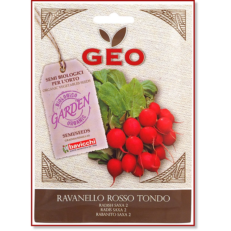 Био семена от Репички - Saxa Био семена от Репички - Saxa - 8 g от серията Geo -