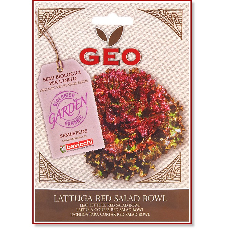 Био семена от Червена салата - Red Salad Bowl Био семена от Червена салата - Red Salad Bowl - 4.5 g от серията Geo -