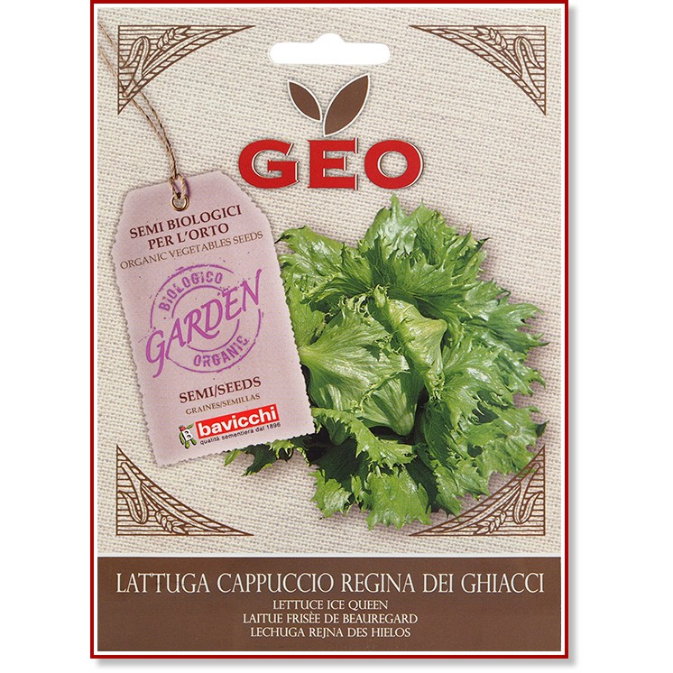     - Ice Queen - 4.5 g   Geo - 