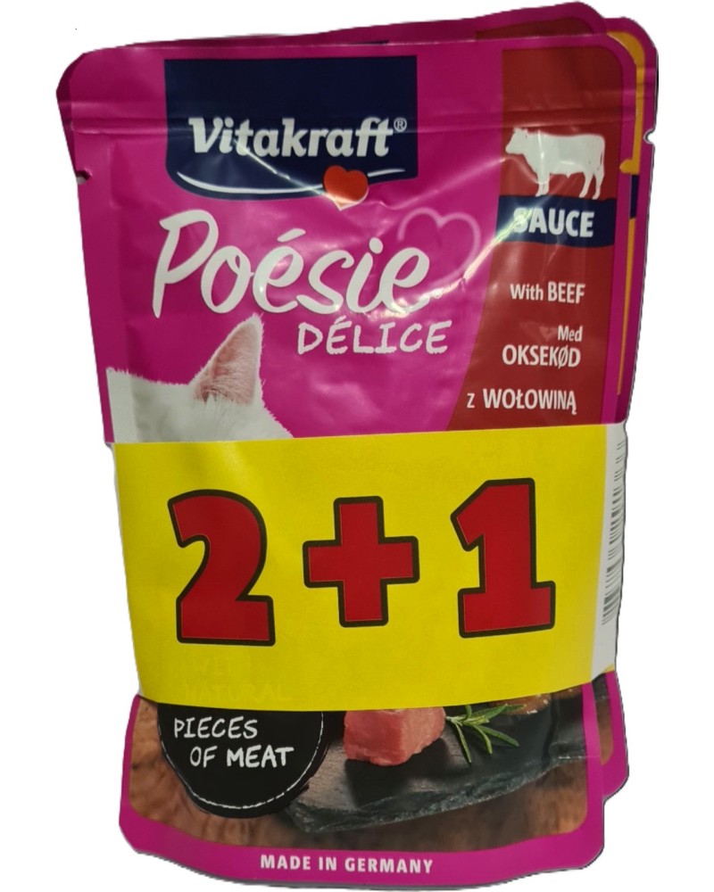 Паучове за котки Vitakraft Delice Паучове за котки Vitakraft Delice - 2 + 1 подарък x 85 g, с говеждо и пилешко в сос, от серията Poesie - храна
