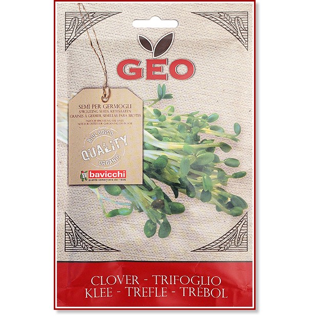 ��� �������� �� ��������� Bavicchi - 40 g �� ������� Geo - 