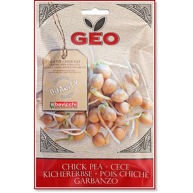Био Нахут за покълване Bavicchi Био Нахут за покълване Bavicchi - 90 g от серията Geo -