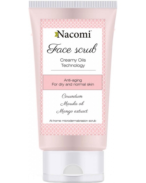 Nacomi Anti-Aging Face Scrub -           - 