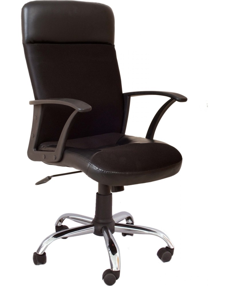 Офис стол Nowy Styl Largo Steel Офис стол Nowy Styl Largo Steel - стол