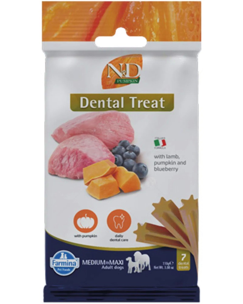     N&D Adult Medium & Maxi Dental Treat - 100 g,  ,   ,   Pumpkin,     ,  4  - 