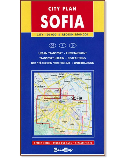 City Plan of Sofia and Area - M 1:20 000 - 