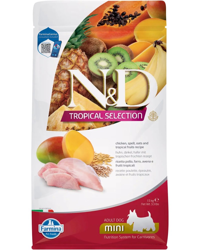 Суха храна за кучета N&D Adult Mini Суха храна за кучета N&D Adult Mini - 1.5 и 5 kg, с пилешко, спелта, овес и тропически плодове, от серията Tropical Selection, за дребни породи, над 1 година - храна