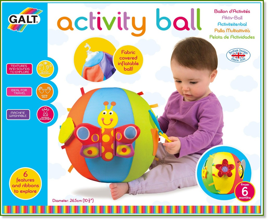    - Activity Ball - 