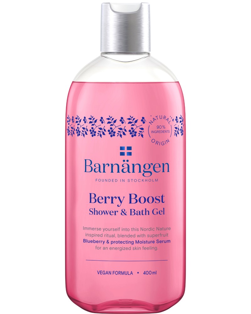 Barnangen Berry Boost Shower & Bath Gel Barnangen Berry Boost Shower & Bath Gel - Душ гел и пяна за вана 2 в 1 с боровинка - душ гел