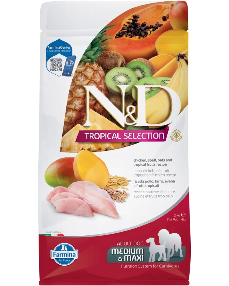 Суха храна за кучета N&D Adult Medium & Maxi Суха храна за кучета N&D Adult Medium & Maxi - 2 и 10 kg, с пилешко, спелта, овес и тропически плодове, от серията Tropical Selection, за средни и едри породи, над 1 година - храна