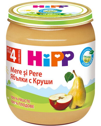       HiPP - 125 g,  4+  - 