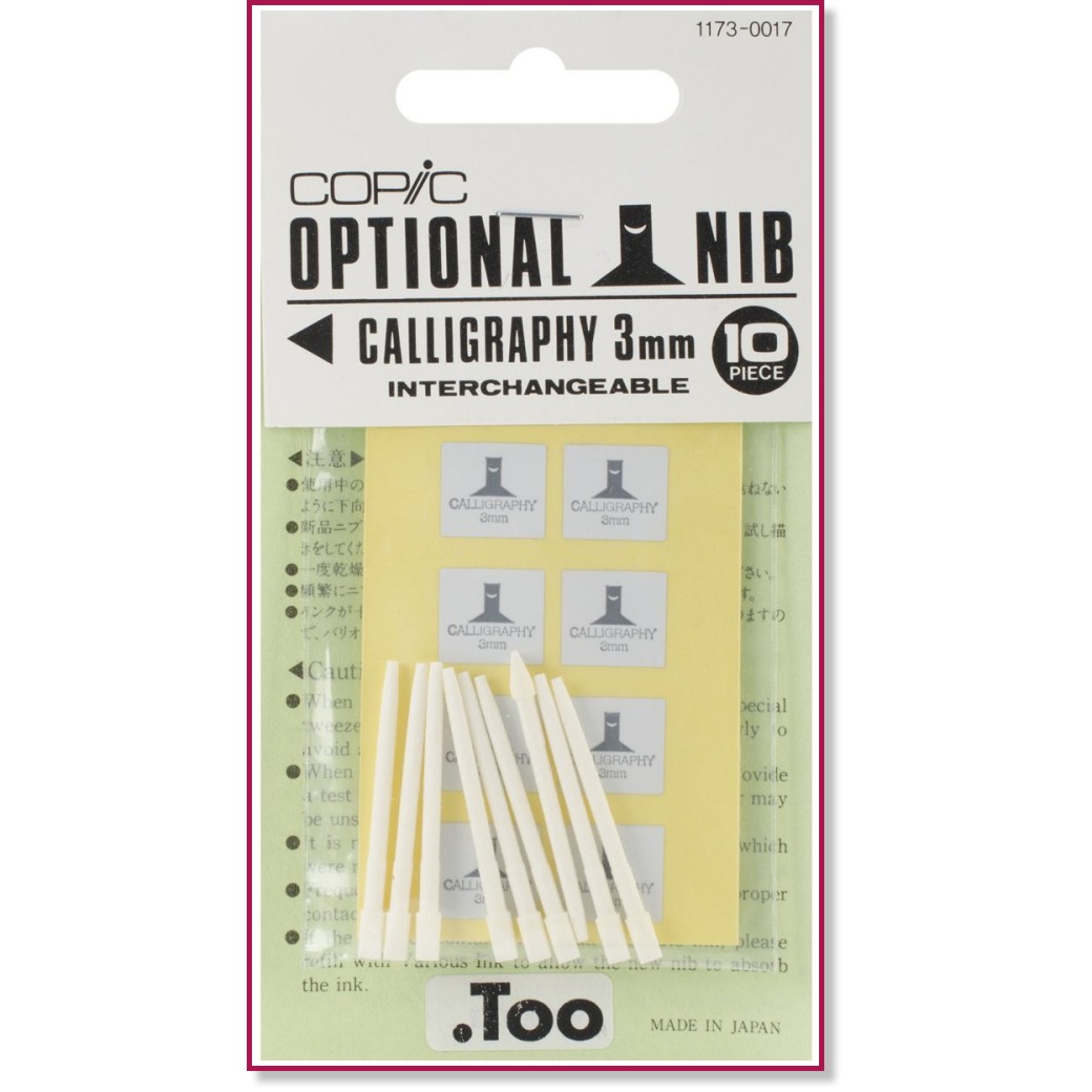     Copic Calligraphy 3 mm - 10    Classic - 