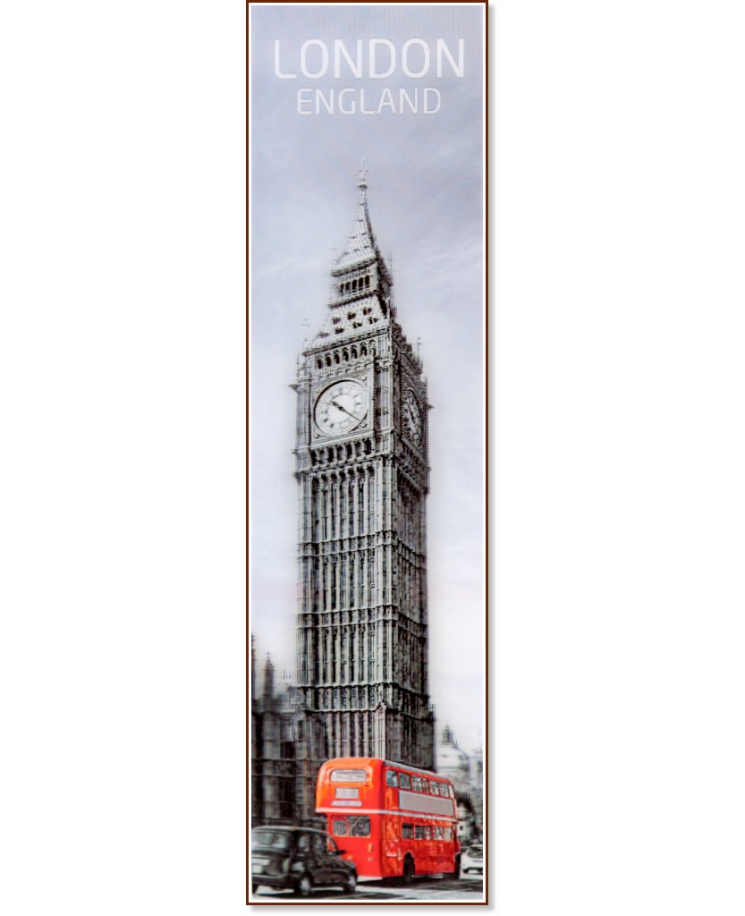 3D  - London, England - 